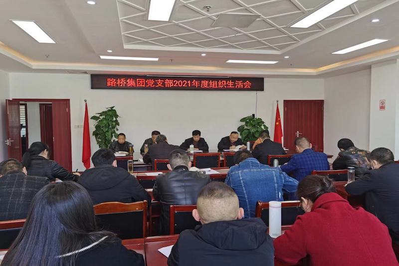 1646813344243011.jpeg 20220307111651615161.jpeg